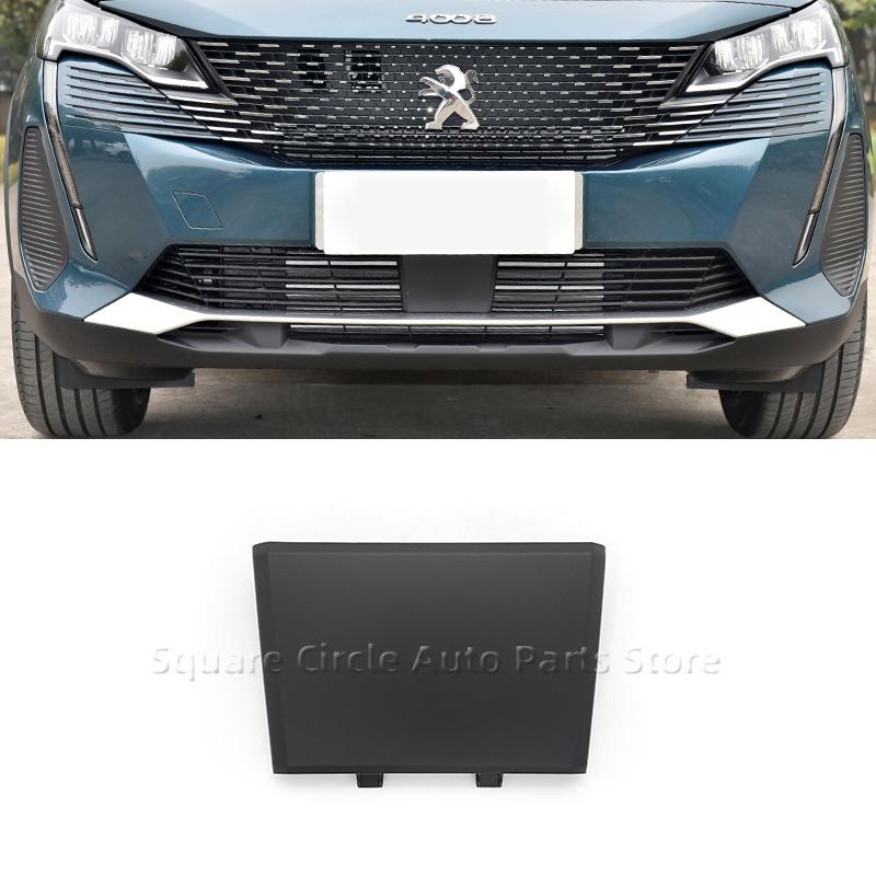 YL017826XT 9838235977/98367957 / xt è adatto per la copertura del muro della griglia di aspirazione del paraurti anteriore della Peugeot 5008/3008/4008