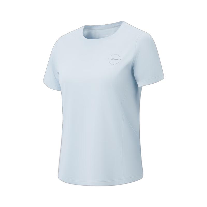 

Li-Ning Women s Reflective Quick-Dry Running T-Shirt XL