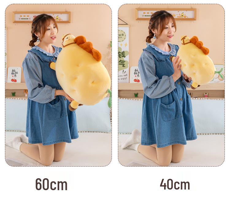 Golden Potato Plush Pillow Toy - Bedroom Sofa Chair Backrest 