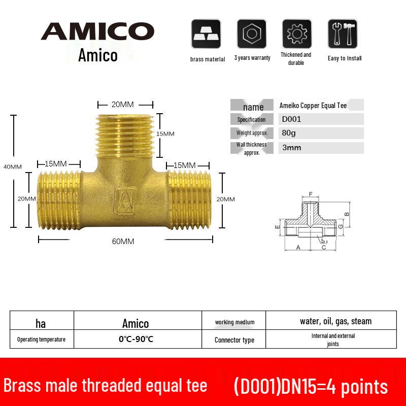Echter Aimeco Messing 4-Punkt T-Verbinder mit gleichem Durchmesser für Wasserleitungen, verdickte Innen- und Außengewinde (Modell 640A)