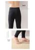 Men's and Women's High Waist Slim Fit Wool Base Layer Pants for Autumn/Winter - Warm Camel Hair Thin Pants