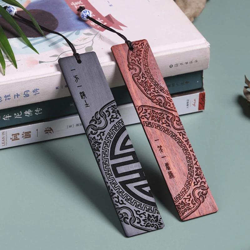 Chinese Style Wood Bookmark Gift Box Set Retro Sandalwood Carving Book Mark School Commemorative Party Best Gift for Book Lover
