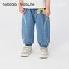 Balabala Boys' Long Pants - Thin Balloon Ankle Pants