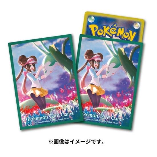 TCG Deck Shield Sleeves Serperior 64 sleeves 66 x 92mm Pokémon - (May) - -