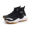 New LiNing SONIC 6 V2 Cushioning And Breathable High Top Basketball Shoes Men's Black ABAN027-2
