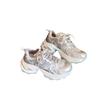 Thick-Soled Silver Dad Shoes Women'S Spring And Summer New Breathable Heightening Internet Celebrity Fried Street Ins Tide Casual Sports Shoes