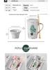 Trendy Japanese Ceramic Coffee Mug with Spoon & Lid – Home Gift Souvenir