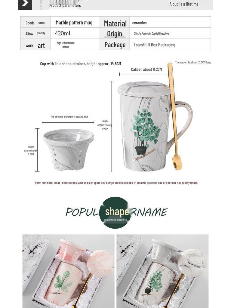 Trendy Japanese Ceramic Coffee Mug with Spoon & Lid – Home Gift Souvenir