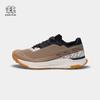 KOLON SPORT EGG LITE 2.0 Unisex Hiking Shoes