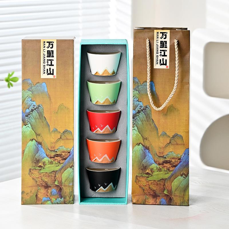 

New Chinese-style five-color cup, Qianli Jiangshan teacup, ceramic tea set, tea cup tasting cup set, a complete set of business gifts