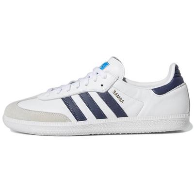 Încălțăminte unisex – Adidaşi
