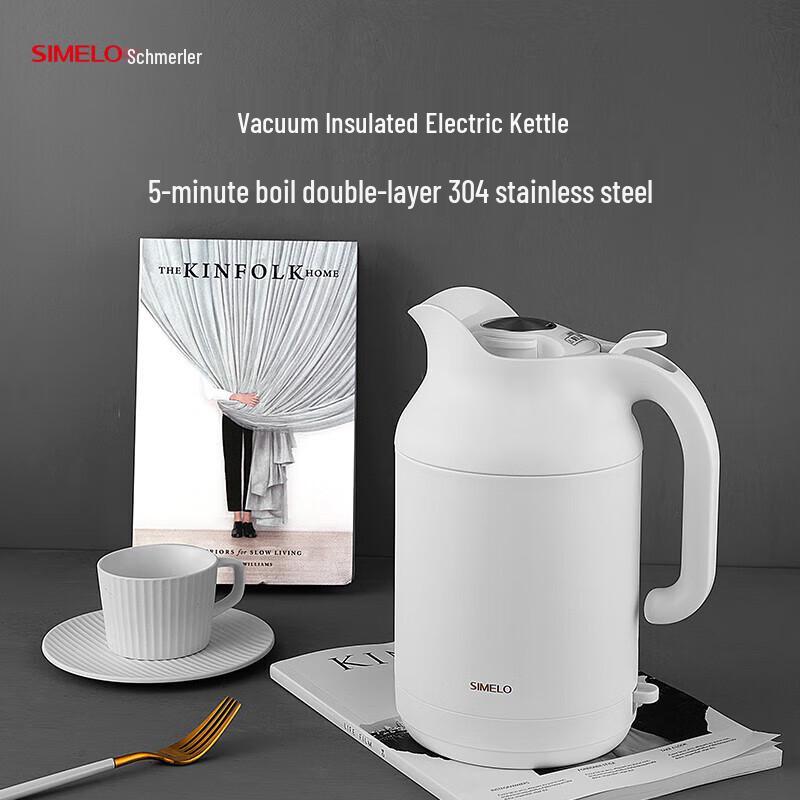 Shimeile Impression Kyoto 2.0L Electric Kettle