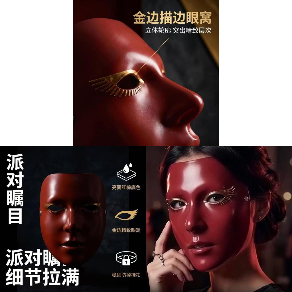 Resin Venetian Mask Full Face Mask For Cosplay And Themed Party Costume