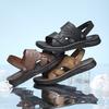 Taiheyuan Summer Men's Lightweight Beach Shoes