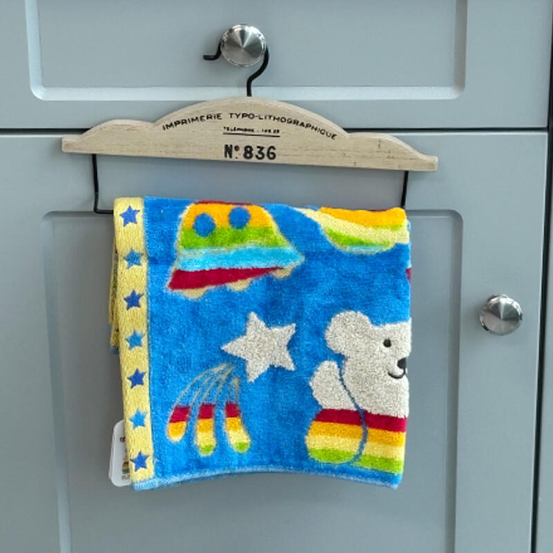 Rainbow Bear Towel Blue Large