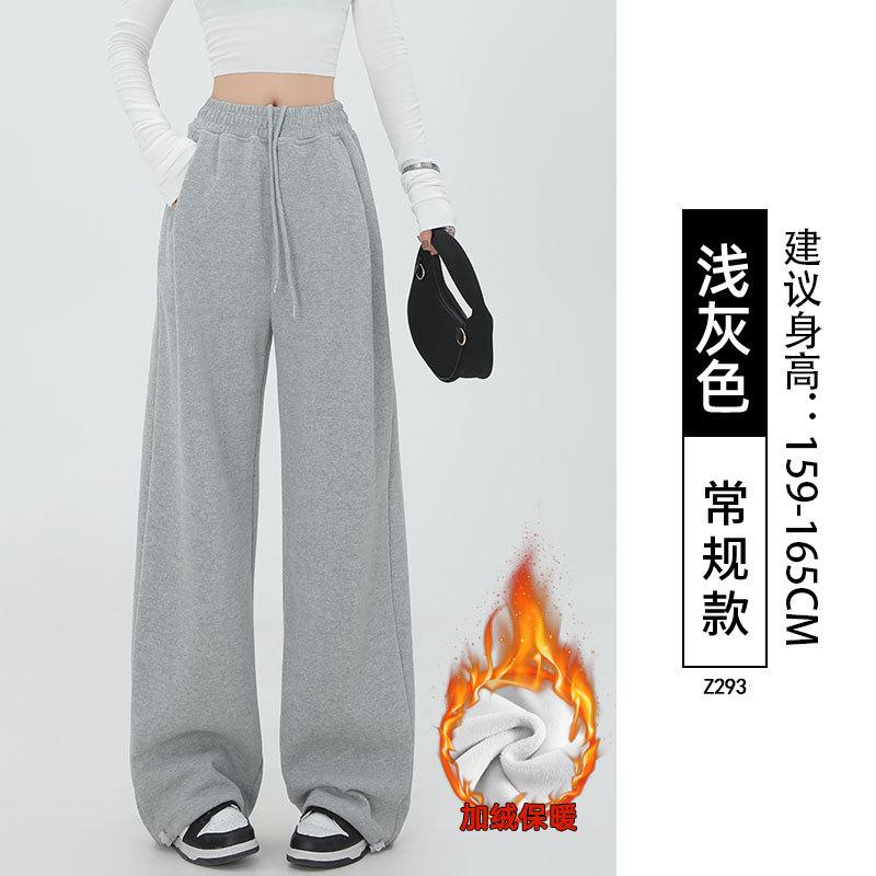 Lamb wool sweatpants women's autumn and winter new black leggings small fleece thickened Harlan sweatpants