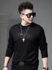 European Style Autumn Long-Sleeve T-Shirt for Men 2025 New Trendy Round Neck Beaded Printed Base Shirt Men's Top