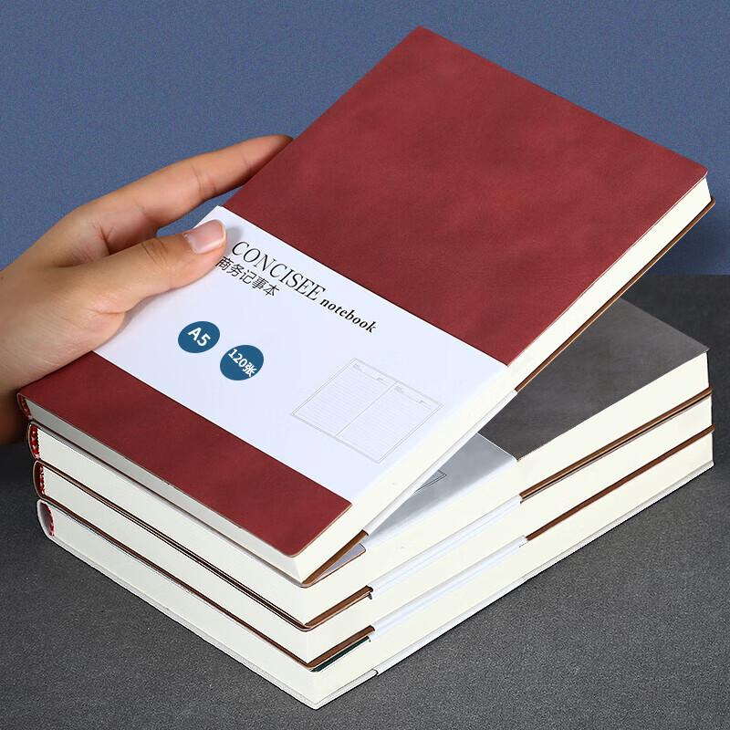 Jia Ran Heng A5 Business Notebook