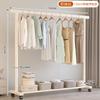 Simple coat rack Movable drying rack Floor-to-ceiling indoor room clothes rack Household bedroom clothes storage rack