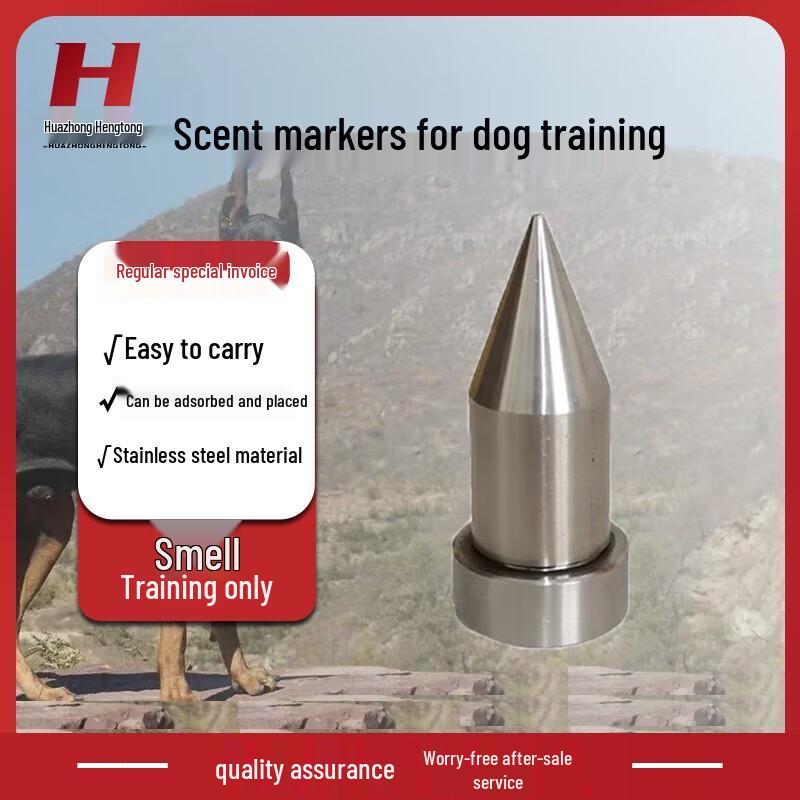 Professional Dog Scent Detection Training Pegs