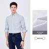 Men's Italian Cotton Linen Long Sleeve Shirt