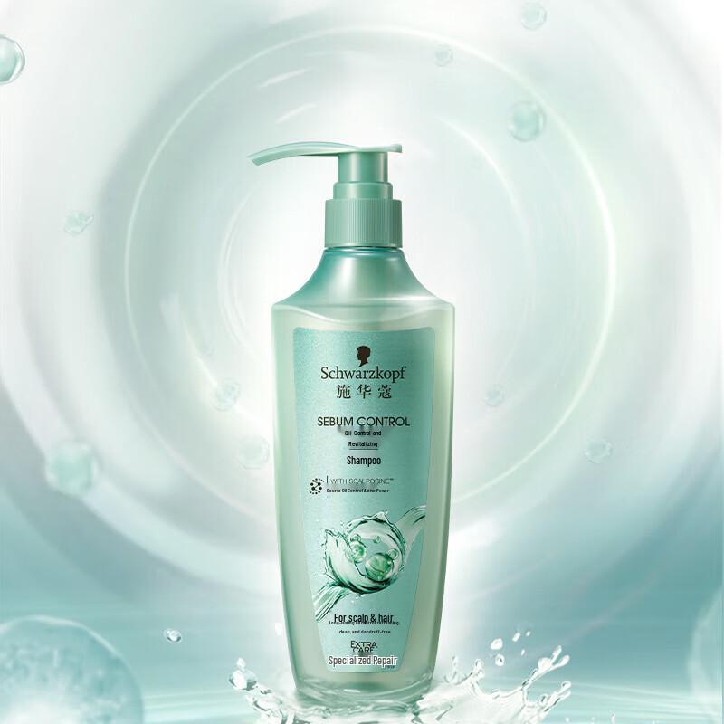 Schwarzkopf Oil Control Anti-Dandruff Shampoo