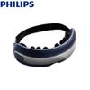 Eye Massager 7202E CN Plug (adapter Included)