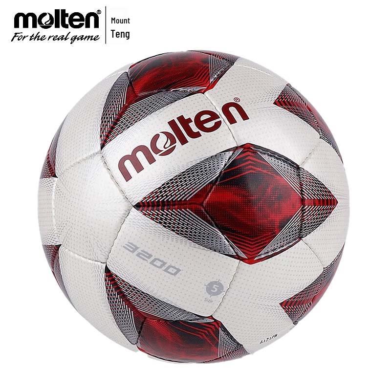 Molten Hand-Stitched Training & Match Football