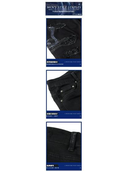 Herren Slim Fit Ripped Jeans mit Schlangenstickerei - Europäischer und Amerikanischer Stil
