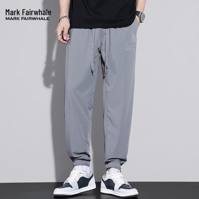 Mark Fairwhale Men's Ice Silk Lightweight Breathable Ankle Jogger Pants
