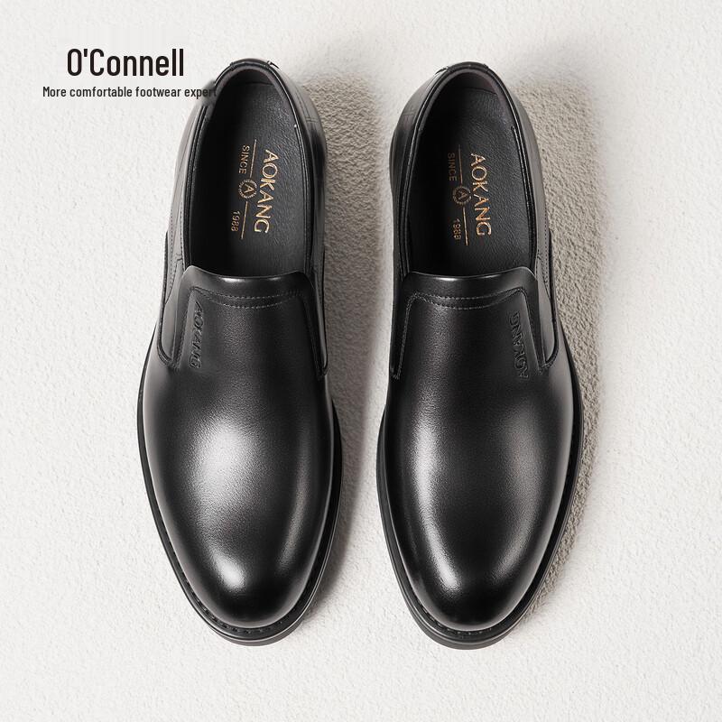 Aokang Men s Round Toe Business Casual Slip-On Leather Shoes 41 (255mm)