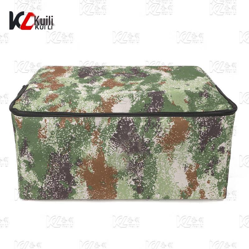 Kui Li Camouflage Storage Bag