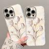 Butterfly Tulip Suitable for Apple 17promax mobile phone case iphone16 light luxury premium 15 all-inclusive lens film
