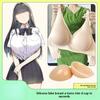 Silicone Bra Fake Mother Bra Silicone Prosthesis Breast Cross-Dressing Prosthetic Breast Fake Breast Chest Pad Simulation Bra