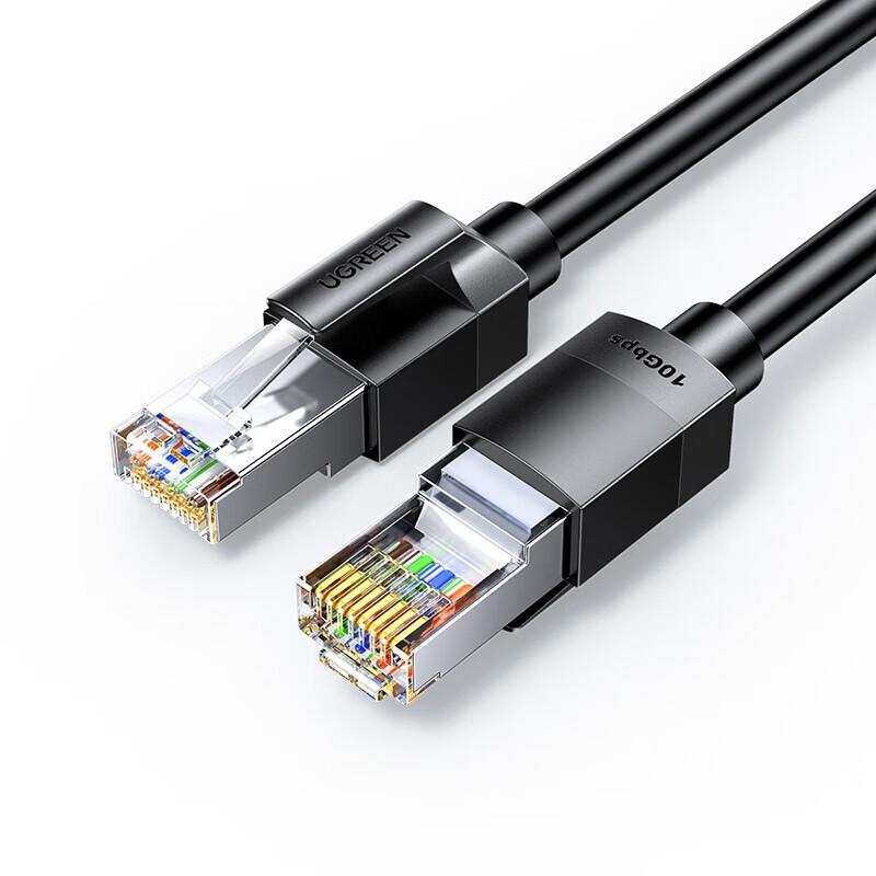 UGREEN Cat6A Shielded Ethernet Cable