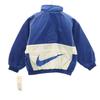 unused NIKE 90s Old white tag unused Nylon jacket Quilted back with tag Kid's Used