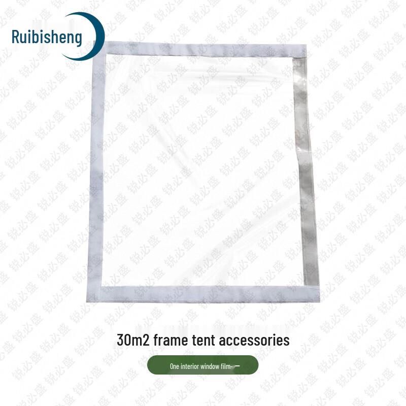 Ruibisheng 30 sqm Folding Frame Tent System