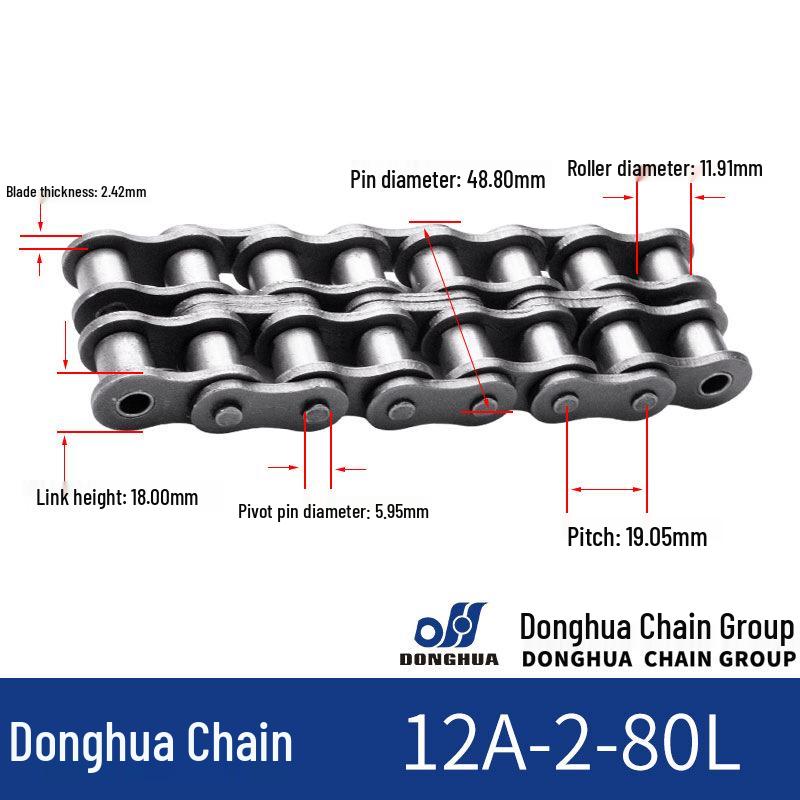 Donghua Industrial Transmission Chain: Single/Double Roller, Manganese Steel, Large Pitch Precision Roller Chain.
