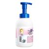 Safeguard Kids Bubble Series Body Wash