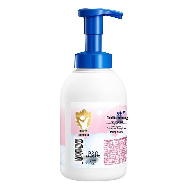 Safeguard Kids Bubble Series Body Wash