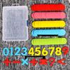 Geometric Counting Pieces Set: Small Round Pieces with Storage Box for Kindergarten and Primary School Math Learning