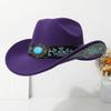 Solid color high-quality woolen hat ethnic style Tibetan men and women versatile travel sunshade top hat Western tide