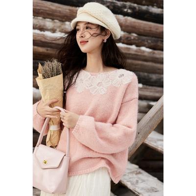 Kragen Spitze Blume Pullover Weiches Temperament Warme Pullover Uni Süß Vielseitig Damenbekleidung Stricktop MXD112Z1000