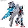 BANDAI SPIRITS EXPO2025 RX-78F00 E Gundam (EX-001 Glass Feather Equipment) 1 144 Scale Pre-colored Plastic Model