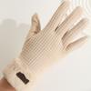 Touchscreen Warmer Bike Cycling Glove Warm Full Finger Gloves Winter Women Gloves  Motorcycle