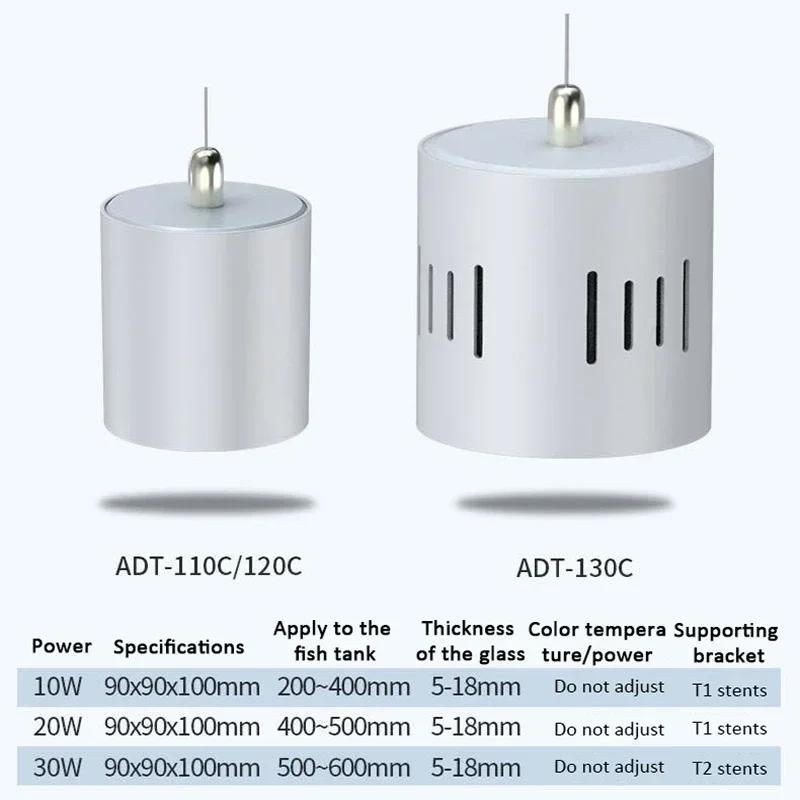Wassergrasröhrenlampe, einstellbare Farbtemperatur, 40 W, 60 W, für Aquarien, Wassergraswachstum, Vollspektrum-Landschaftslampe