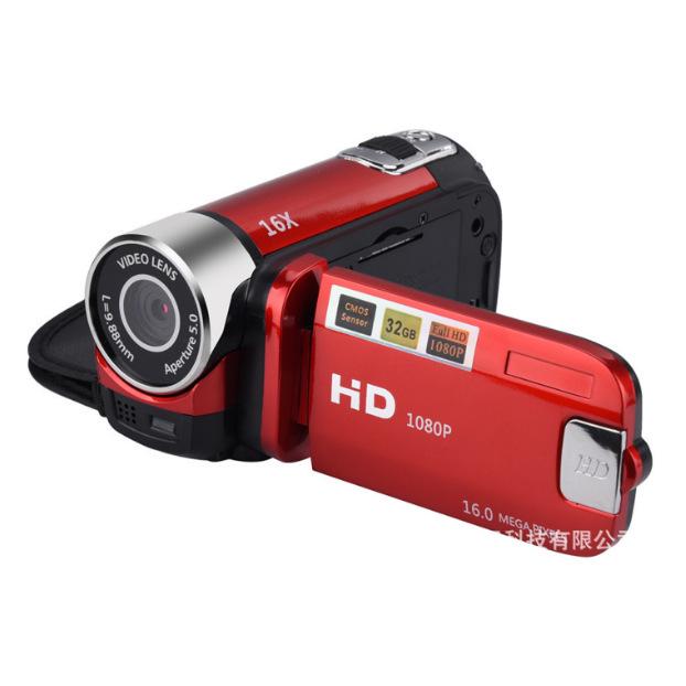 HD100A High-Definition 16MP Digital Camera with 1080P Photo
