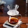 Bincoo Glass Coffee Server