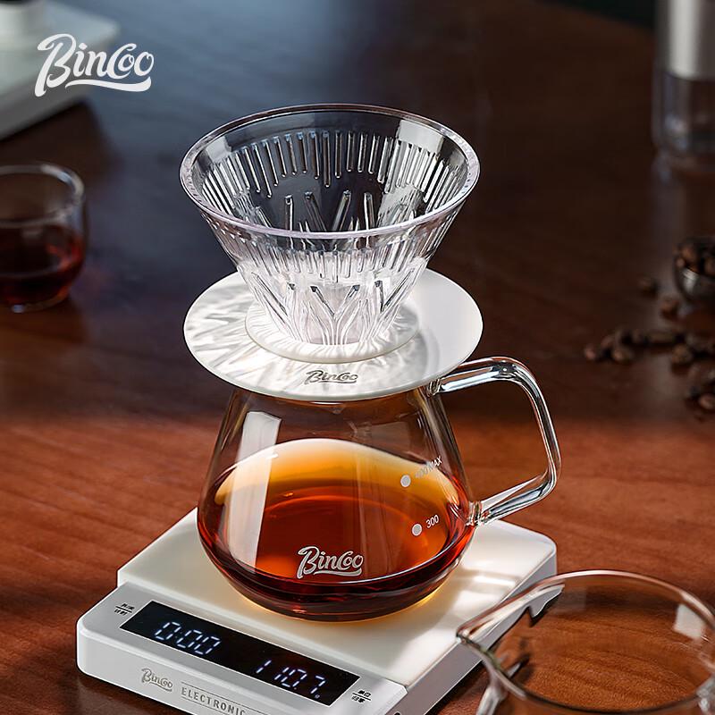 Bincoo Glass Coffee Server