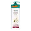 Clear Complexion Brightening Body Lotion For Normal Skin 400ml Unisex Glow Radiance